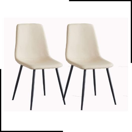 Dining Room Furniture Chairs Set Of 2 Dining Chairs